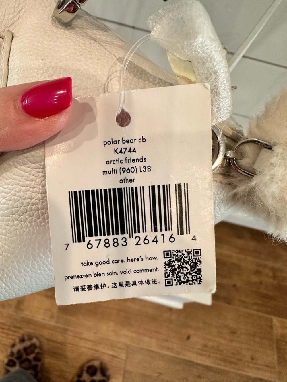 Kate Spade Polar Bear 3 pc Novelty Set - Picture 8 of 11